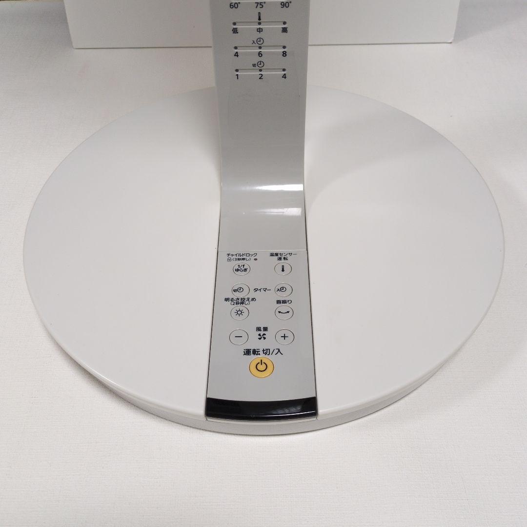 DCリビング扇風機 F-CJ328-H （グレー）