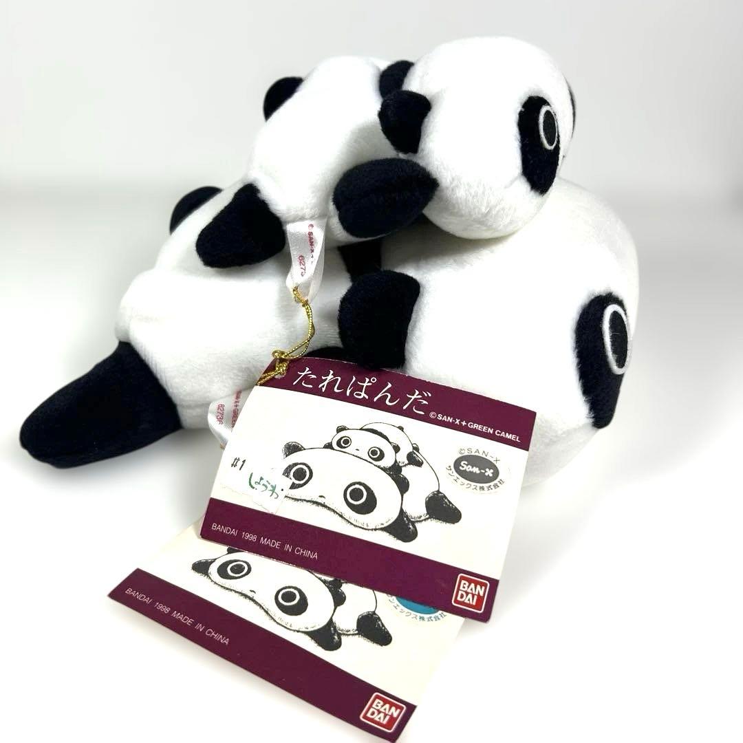 当時物 平成レトロ サンエックス たれぱんだ たれ型 中小 ぬいぐるみ
