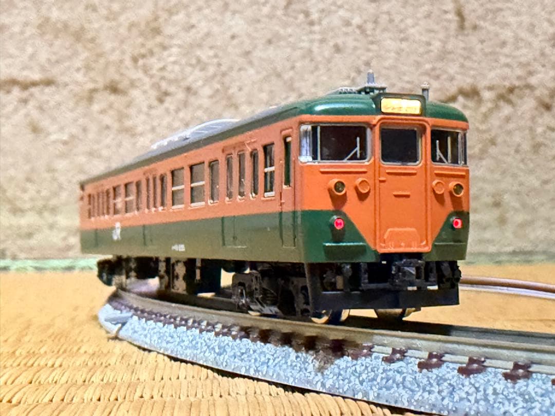 TOMIX JR113系2000番台近郊電車（湘南色）基本A 7両セット美品 - メルカリ