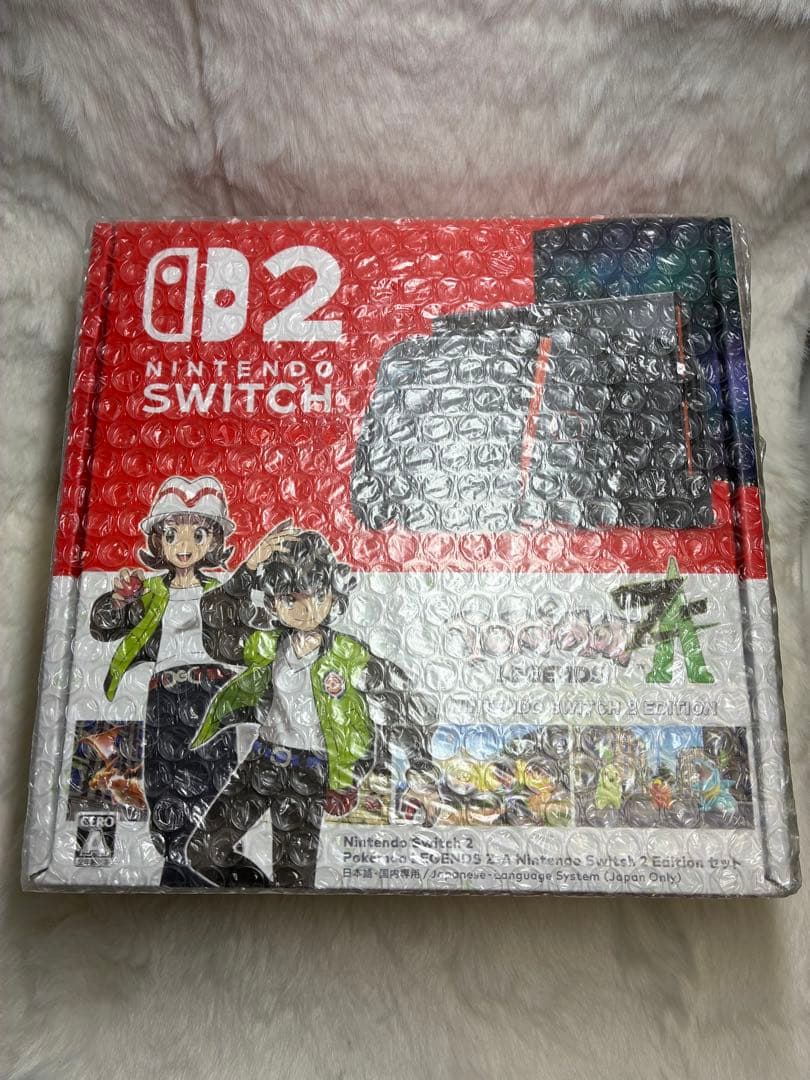 Nintendo Switch 本体 Pokémon Legends同封 Pokémon Legends: Z-A Switch 2 Bundle Revealed - Game Informer