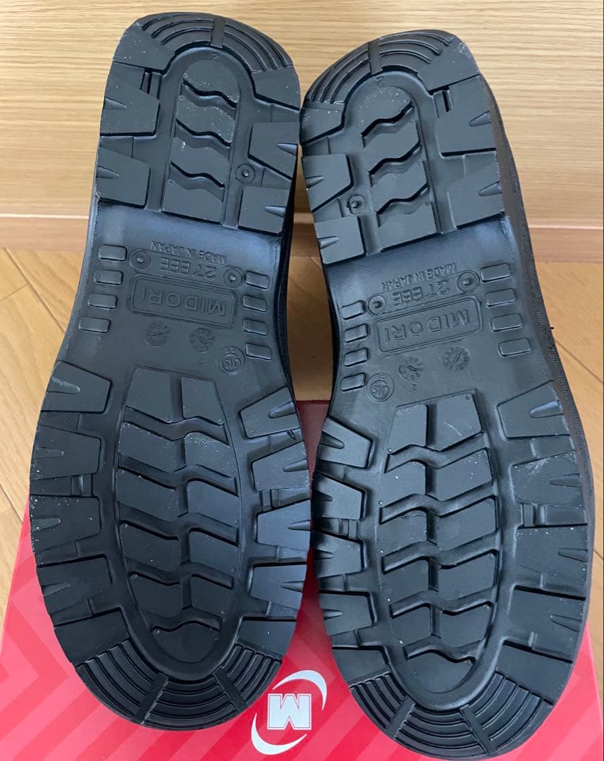 ミドリ安全 編上靴 27.0cm