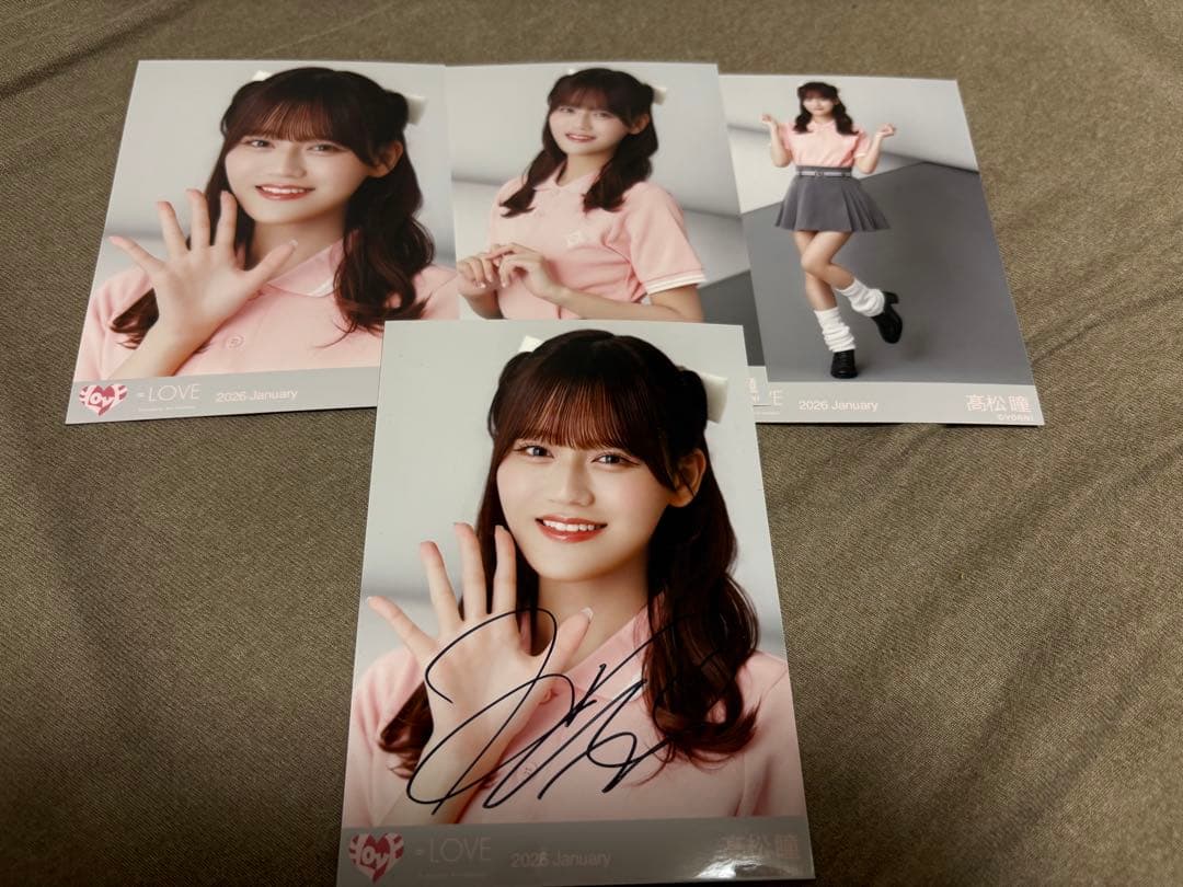 イコラブ　高松　生写真　コンプ　直筆サイン イコラブ 髙松瞳 生写真 直筆 ヨリ とくべチュ して イコールラブ