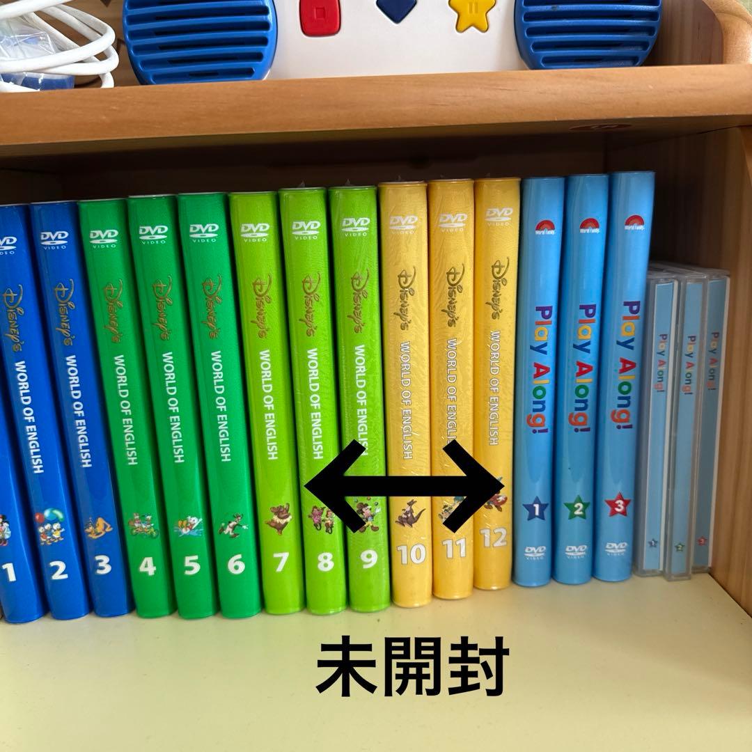 期間限定値下げ中】ディズニー英語システム DWE フルセット - メルカリ
