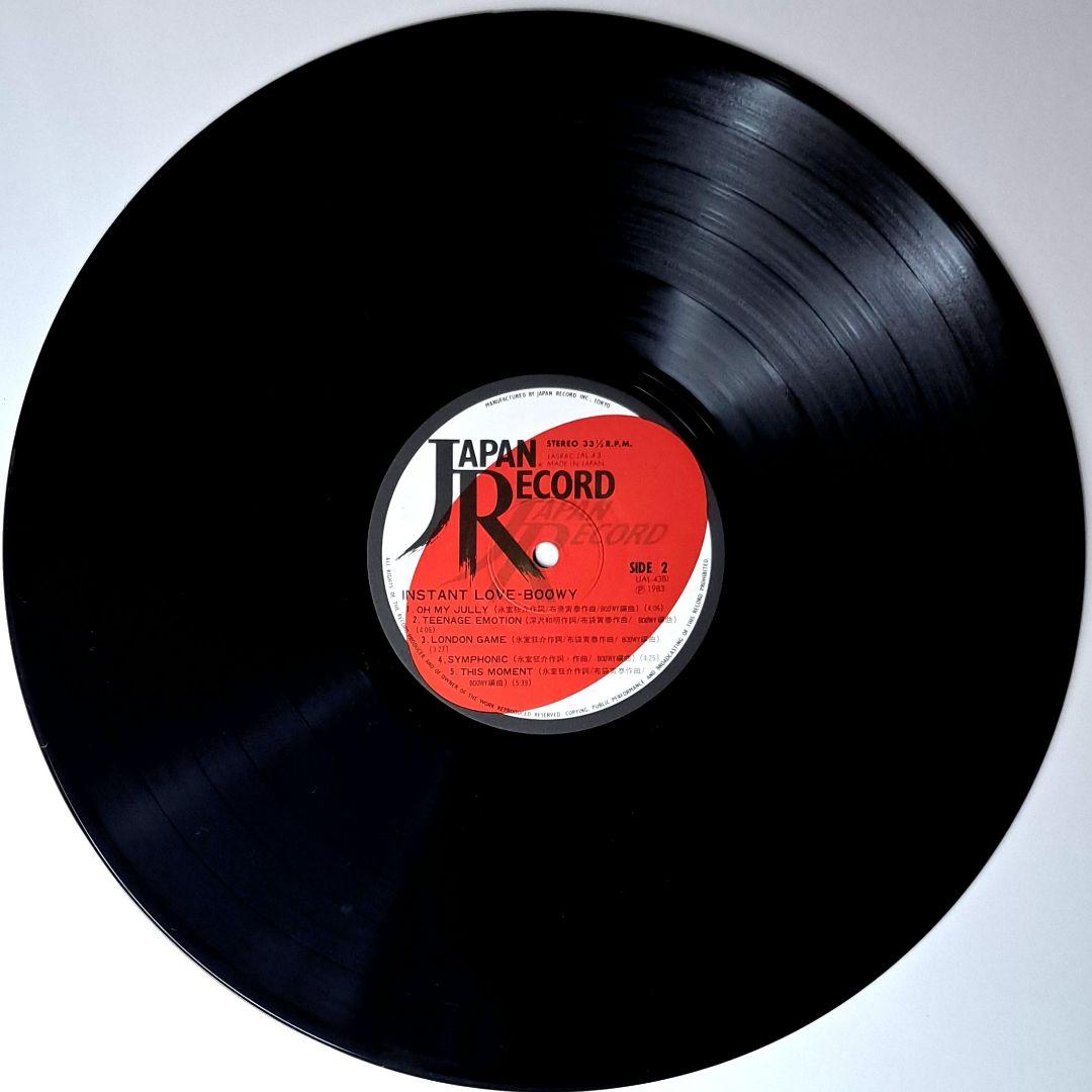 Boøwy Instant Love インスタント・ラブ レコード 布袋寅泰 - メルカリ