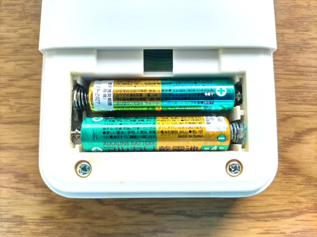 ライフ・チューナー 体軸 ゼロマザーズ