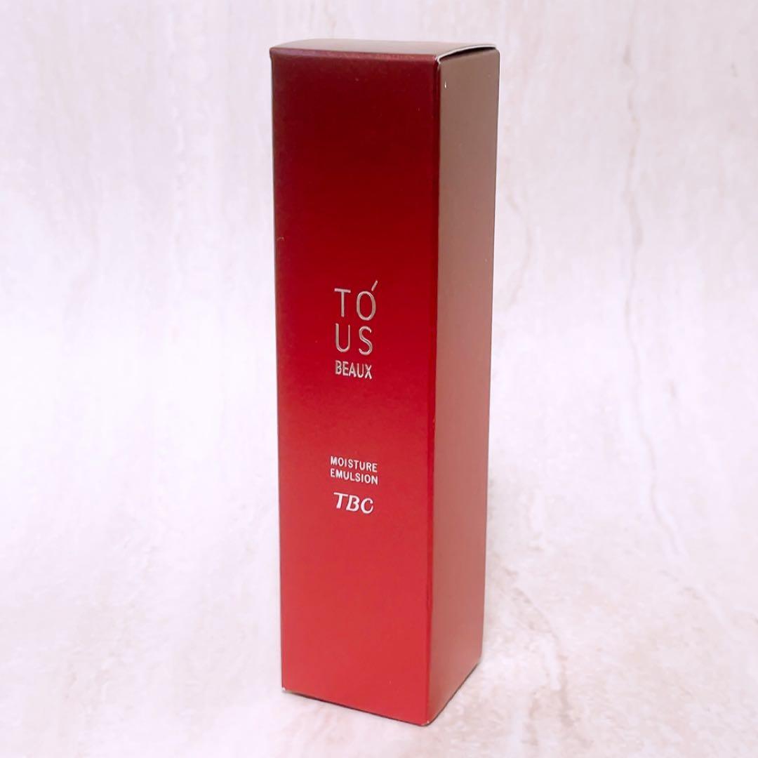 is☆未使用☆ TBC トゥアス ボー モイスチュアエマルジョン 50g 乳液