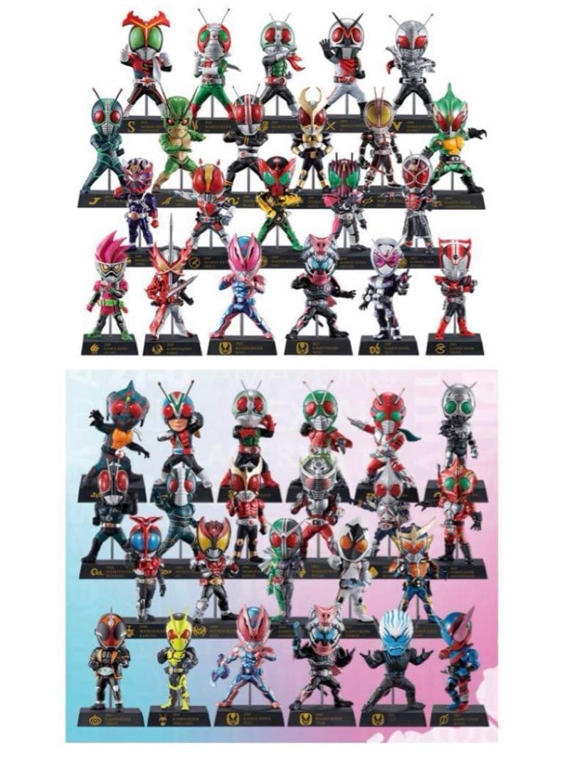 一番くじ 仮面ライダー 50th vol.1&2 デフォルメクス フィギュア