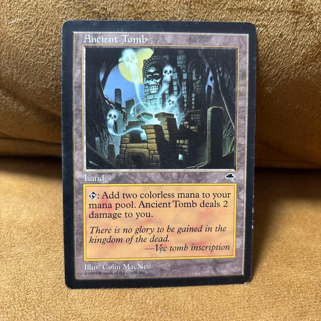 MTG 古えの墳墓/Ancient Tomb 英語版