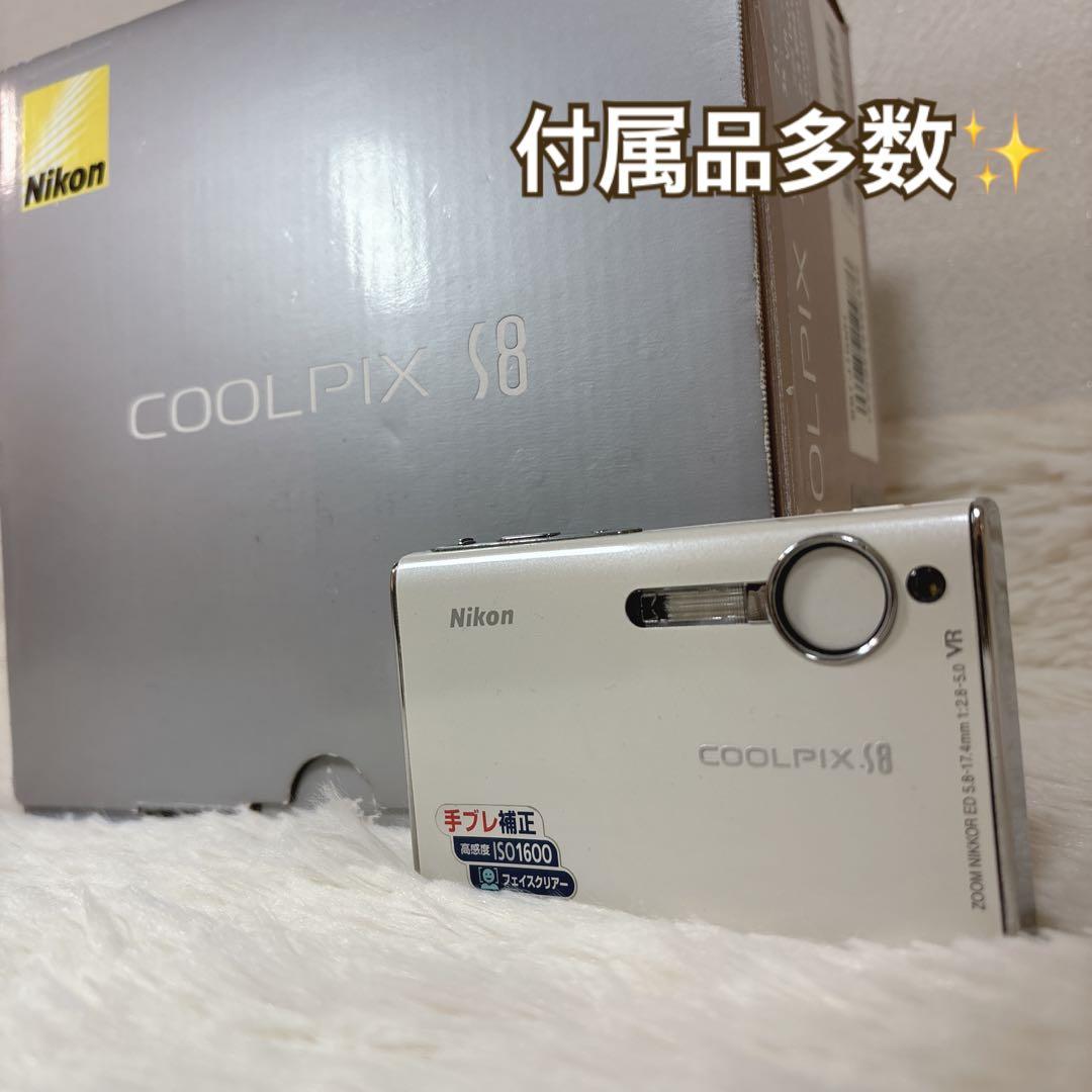 【美品】 Nikon COOLPIX S8 ホワイト 付属品多数 動作OK Amazon | Nikon デジタルカメラ COOLPIX (クールピクス) S8200