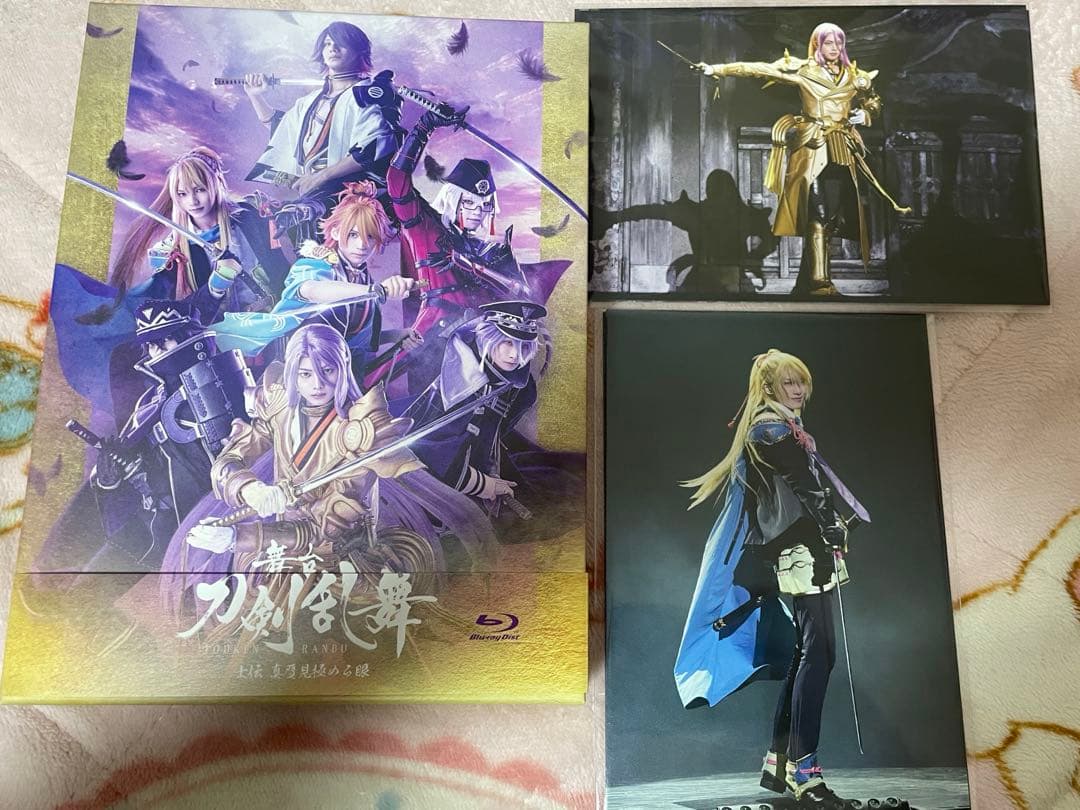 舞台『刀剣乱舞』士伝 真贋見極める眼 Blu-ray 初回生産限定版 特典付 公式オンラインストア舞台『刀剣乱舞』士伝 真贋見極める眼 Blu-ray