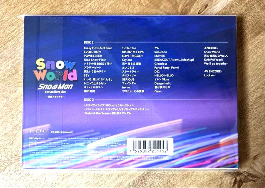 Snow Man Snow World DVD日産 FC限定【岩本照写真付き】 - メルカリ