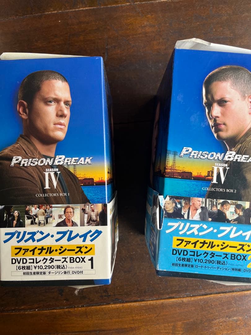 プリズン・ブレイク DVD コレクターズボックス シーズン1〜4 全巻