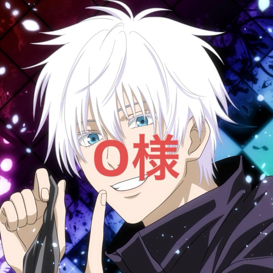 イラストオーダー　O様 謎のダンステロリスト集団「O-MENZ」と岩下の新生姜のコラボ決定！ O