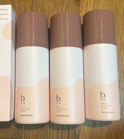 ビーリスエアリーカラーリングフォームダークブラウン3本セット(バラ売り可) 3個セット 】 ビーリス b.ris エアリーカラーリングフォーム ダーク