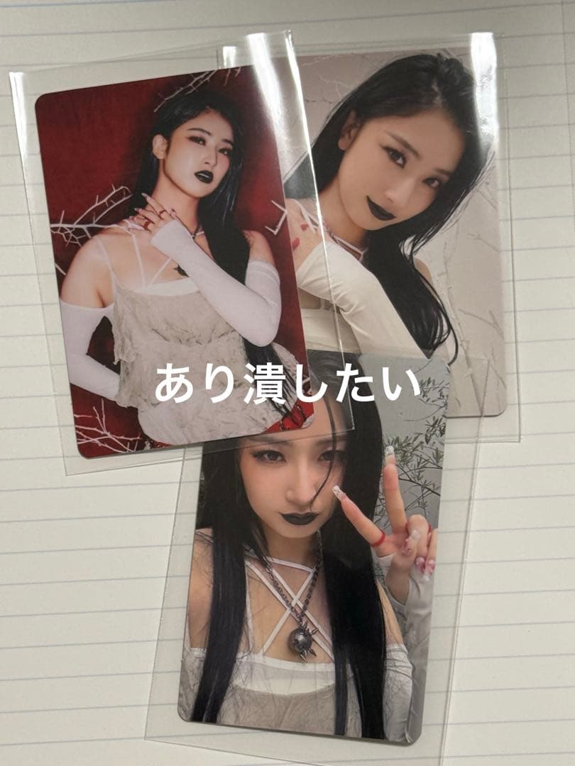 HANA MOMOKA トレカ ROSE 髙畠百加 3枚セット - メルカリ