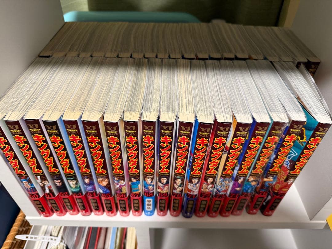 漫画】キングダム 39-77巻 39冊セット - メルカリ