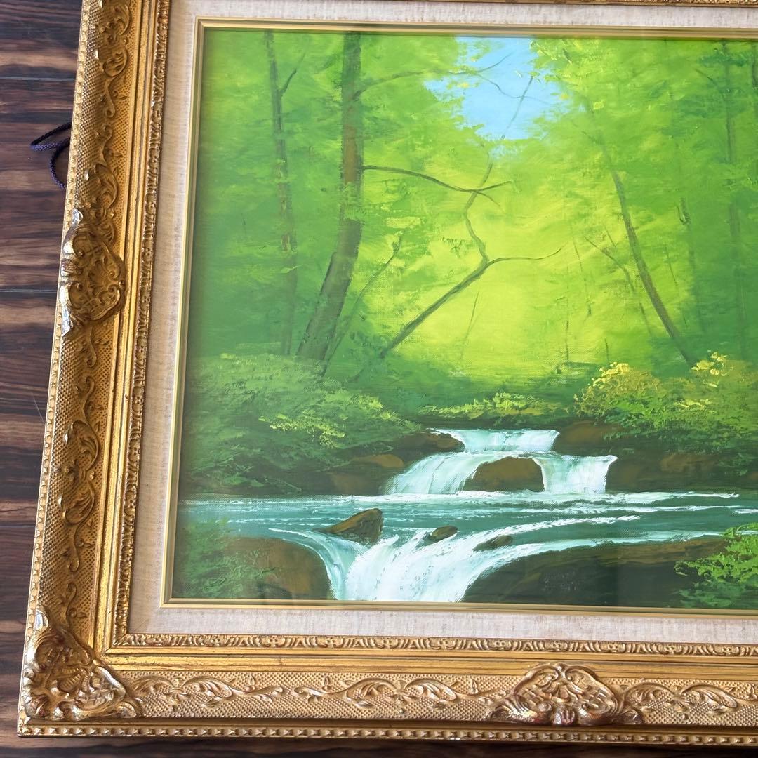 永田金吾「奥入瀬」油彩 F10 額装 中部一線美術会会員 油絵 油画 J