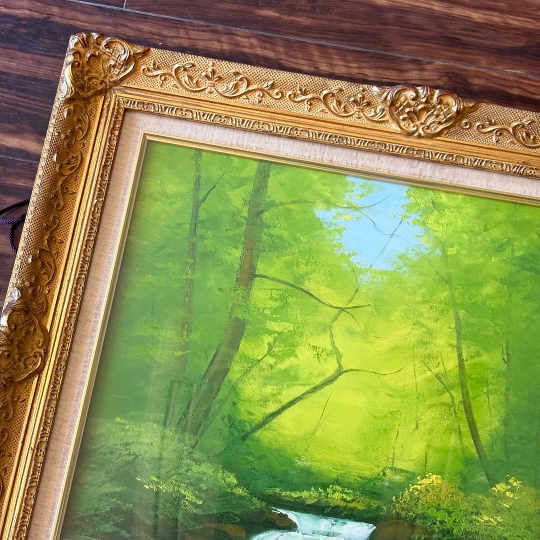 永田金吾「奥入瀬」油彩 F10 額装 中部一線美術会会員 油絵 油画 J