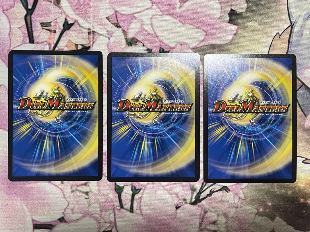 クイーン・ルピア、エリカッチュx 、メアリー・ジェニー シークレット