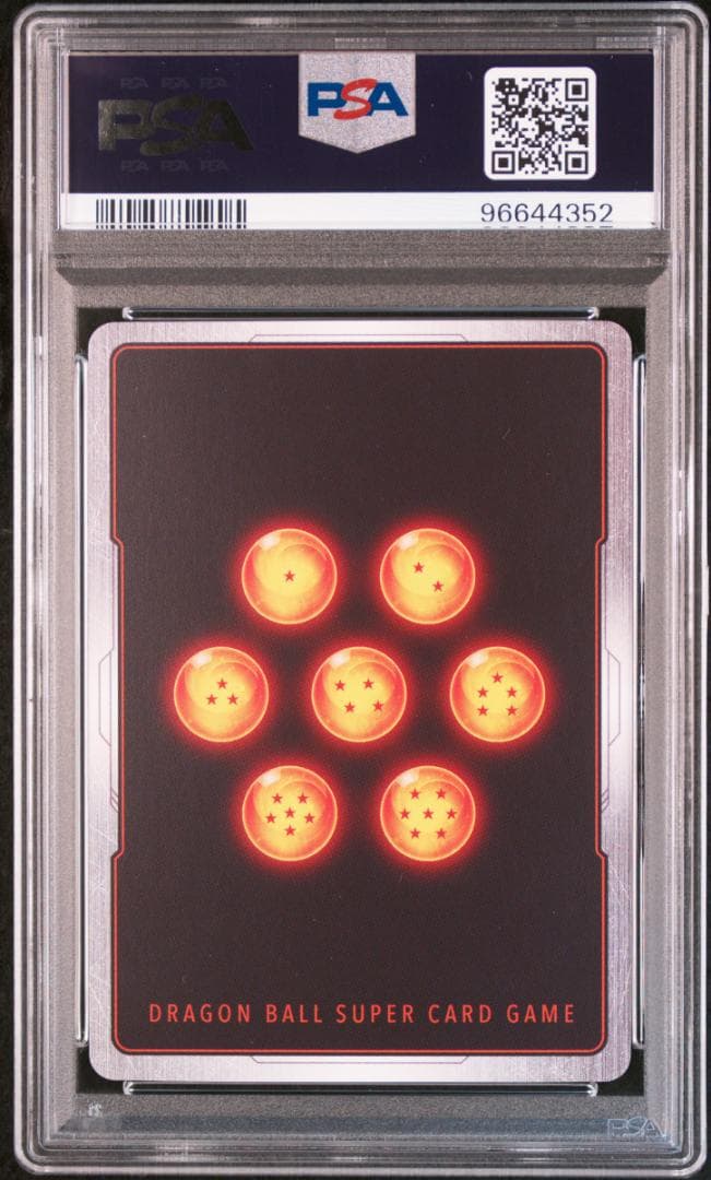 PSA10 ドラゴンボール超カードゲーム 英語版 P-402 レリーフ加工