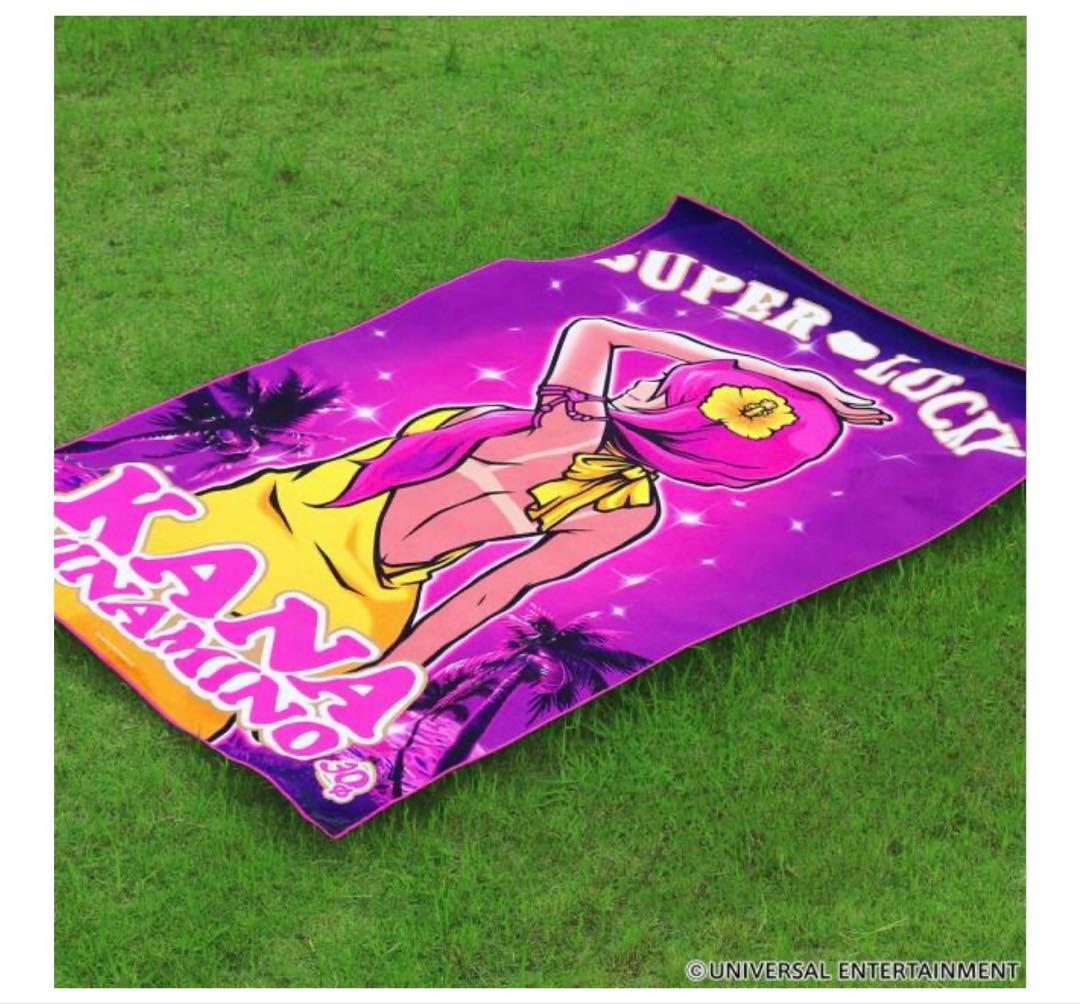 沖ドキ！ ハイビスカス タオルケット 南野カナ - メルカリ