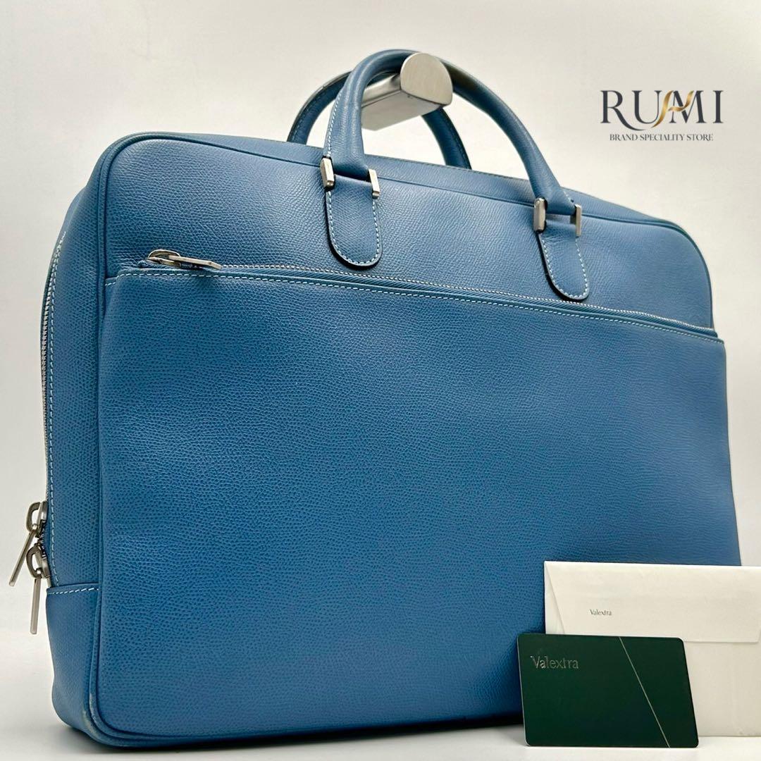 高級✨ Valextra ダブルハンドル ブリーフケース A4◎ 大容量 Valextra(ヴァレクストラ)｜【公式】ダブルハンドル ブリーフケース