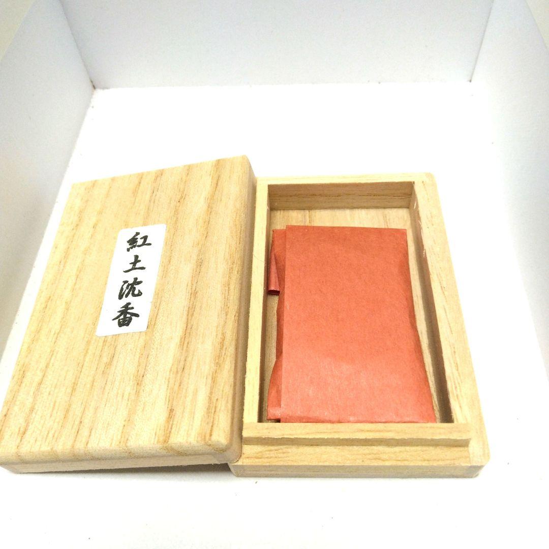 紅土沈香 B 2.59g