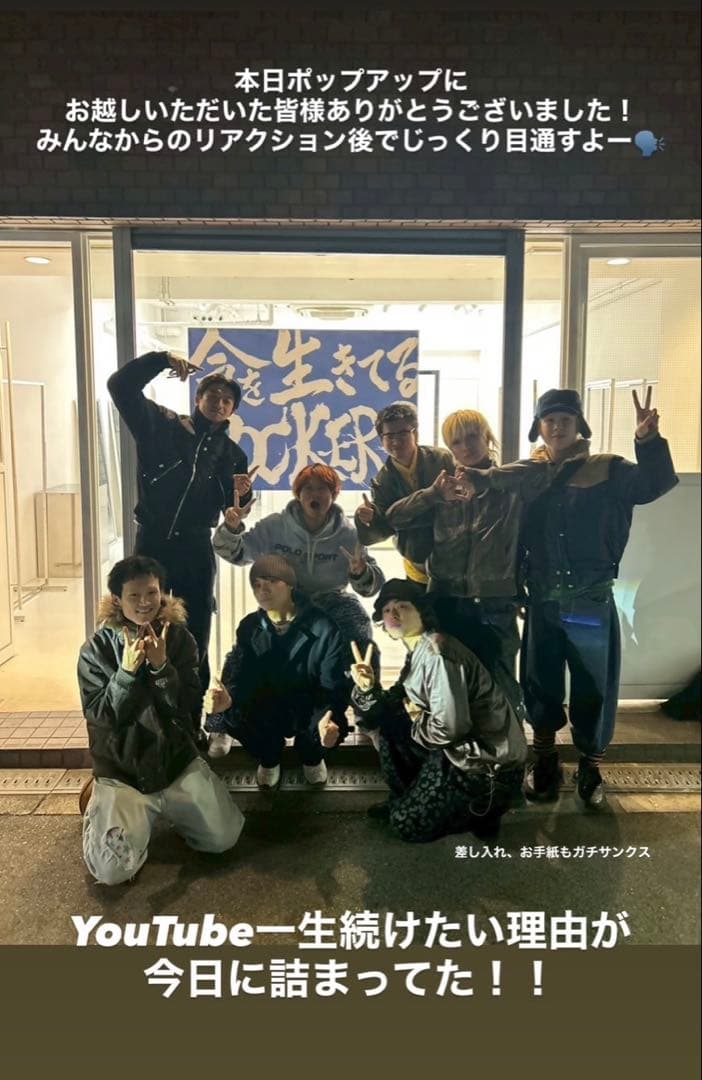 25AW Milo Fleace Cap - メルカリ