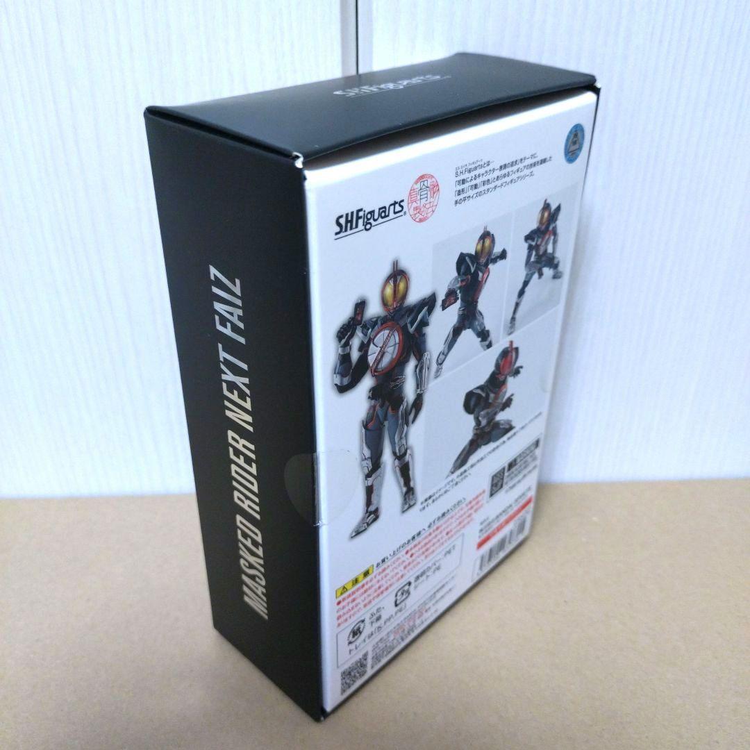 S.H.FIGUARTS 真骨彫 仮面ライダーネクストファイズ