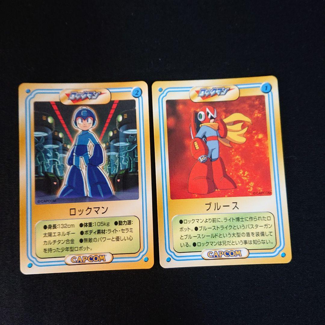 ロックマン カードダス ケロッグ コーンフレーク カード コンプ - メルカリ