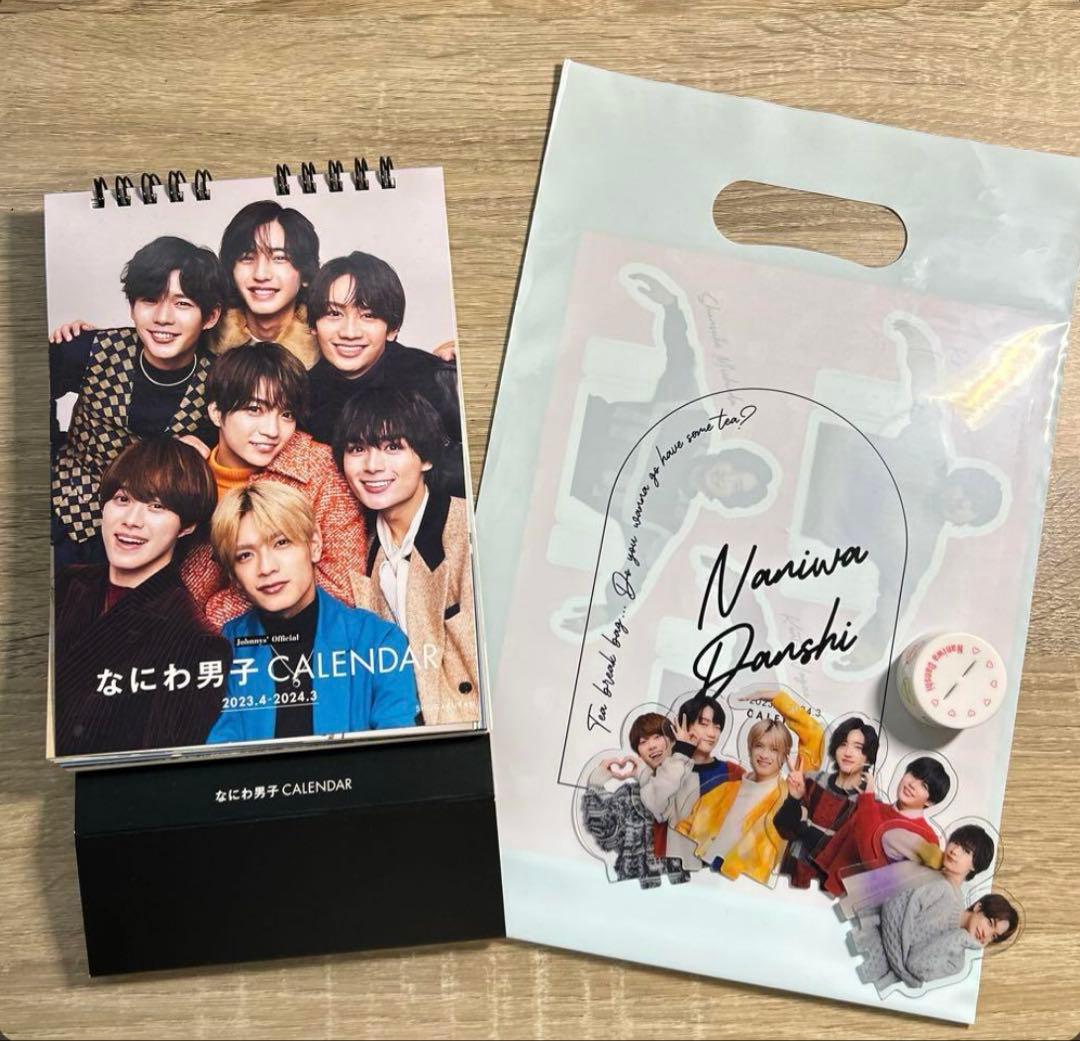 なにわ男子 CD・DVDまとめ売り 一部特典あり 計29点＋おまけ付き