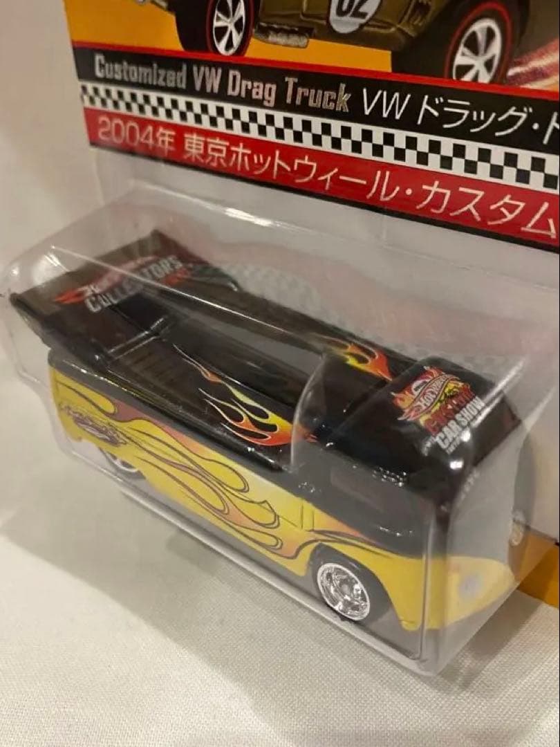 HotWheels VW Drag Truck 超激レア‼️最終値下げ‼️ - メルカリ