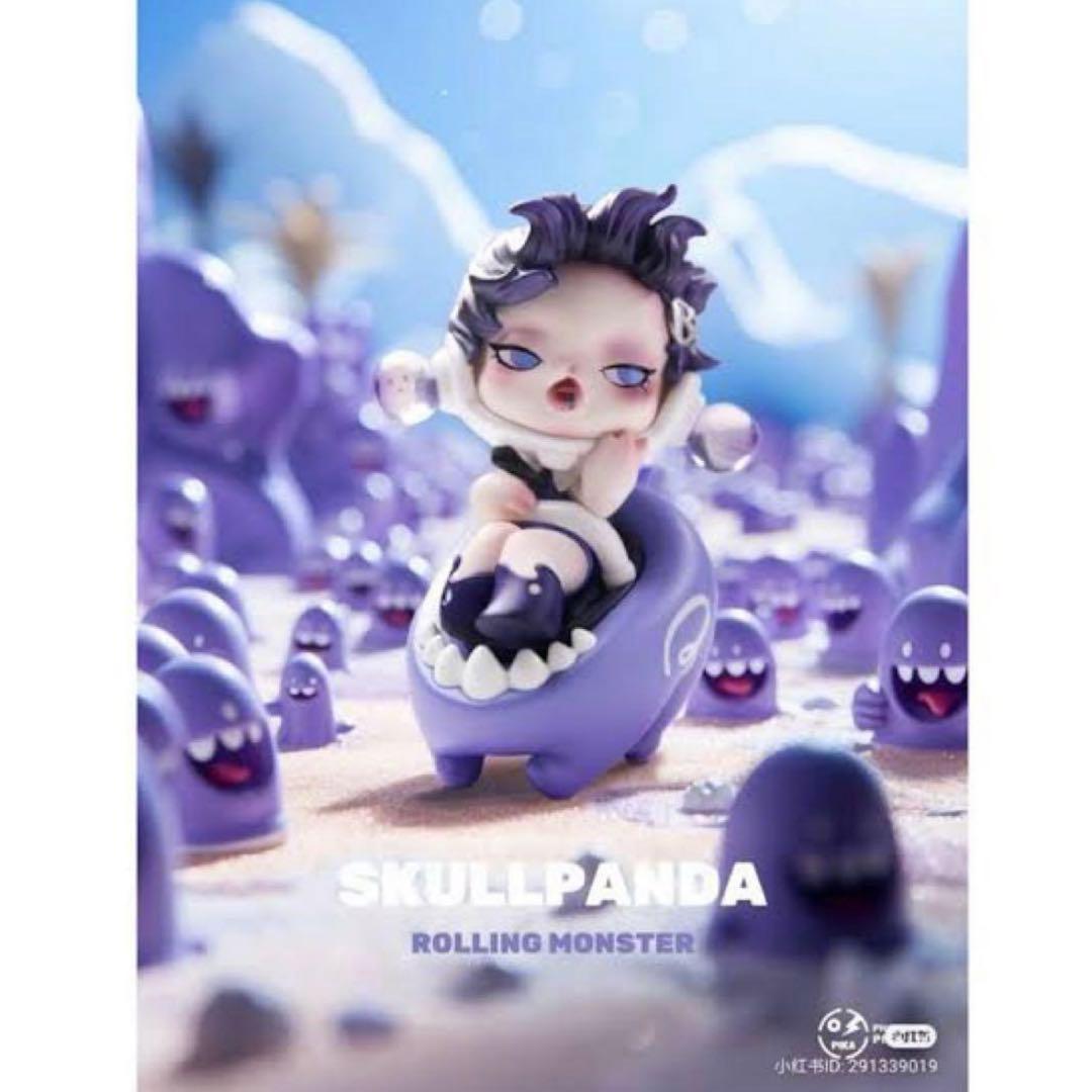 POPLAND限定 skullpanda スカルパンダ ポップランド フィギュア - メルカリ