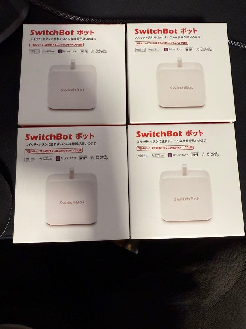 コーヒーメーカー ブラック・ホワイトバラエティカプセルセットの通販