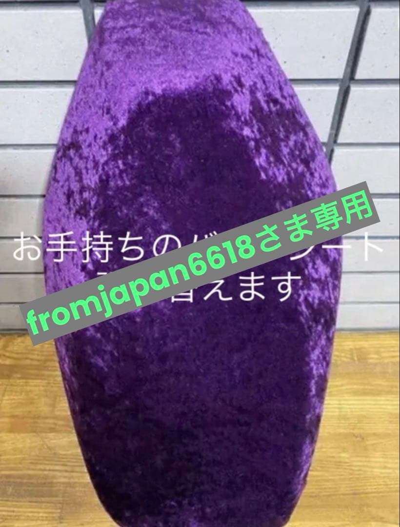 fromjapan6618さま専用 スリクソン ZXi ハイブリッド Diamana ZXi for HYBRID