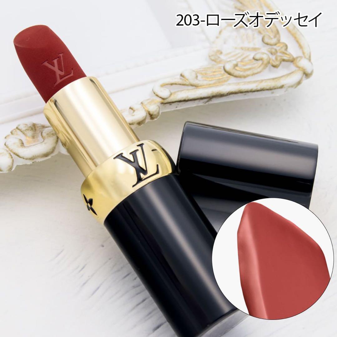 ルイヴィトン LV ルージュ マット リップスティック 203 ローズオデッセイ LV Rouge - Matte Lipstick - Pink | LOUIS VUITTON ®