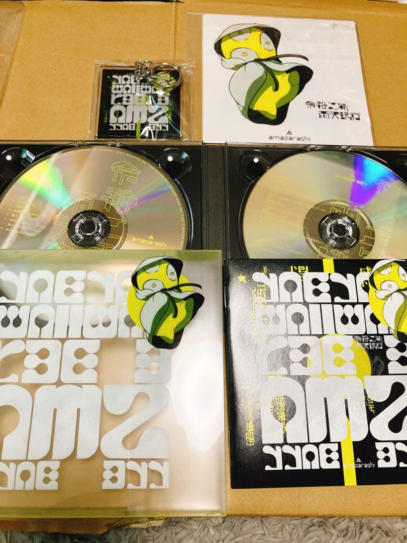 amazarashi CD BD Blu-ray アクキー、缶バッジ、ピンバッジ - メルカリ