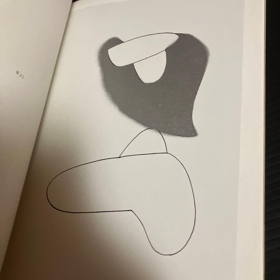 限定500部 初版・サイン本 鈴木ヒラク 鉱物探し