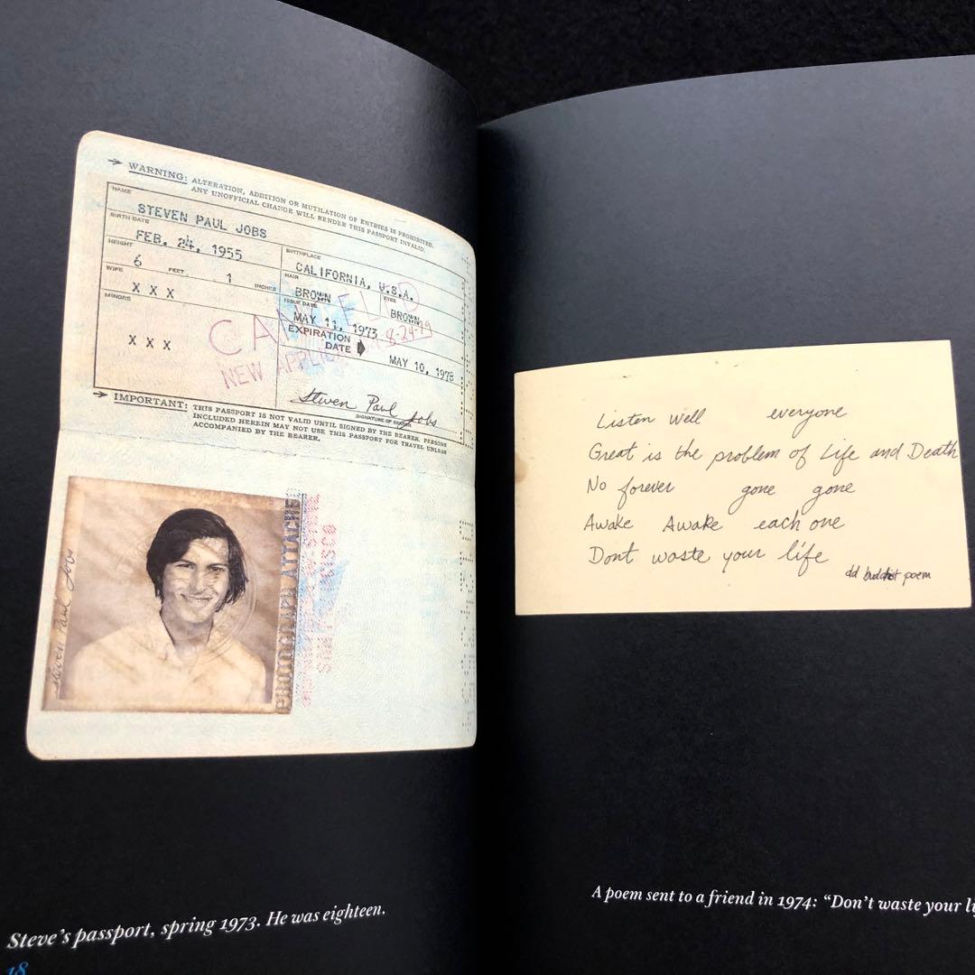 スティーブ・ジョブズ 名言集「Make Something Wonderful」 - メルカリ