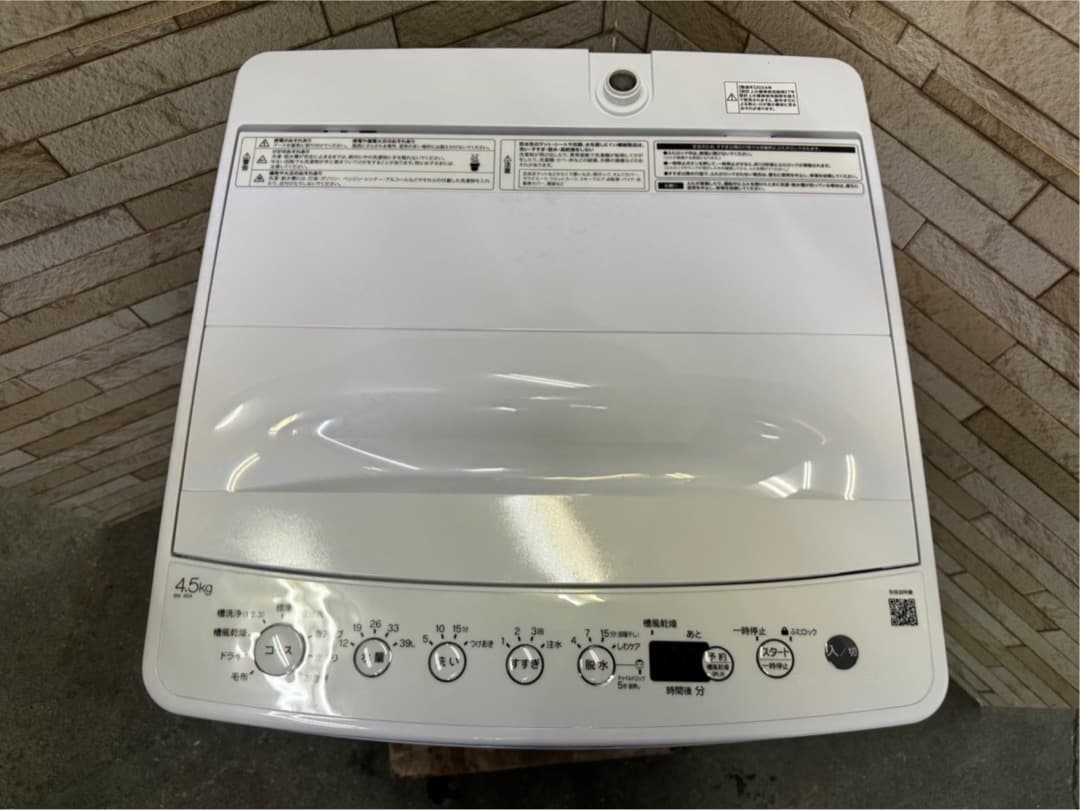 【高年式】大阪送料無料★3か月保障★洗濯機★4.5kg★BW-45A★S-463