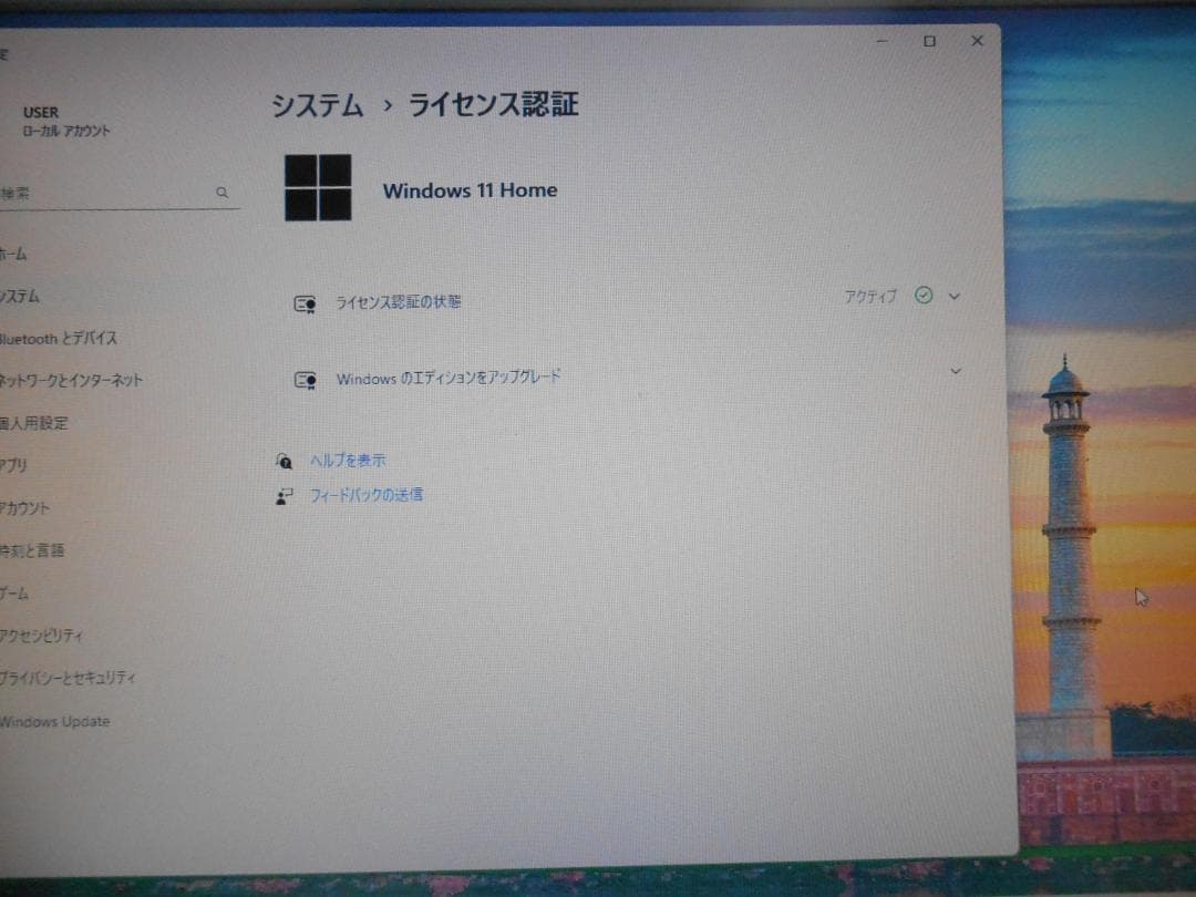 直接引取可 Windows11 HP Pro6300 Corei5 近隣配送可能 - メルカリ