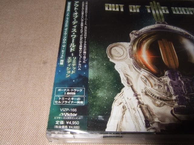 OUT OF THIS WORLD,新品未開封,FAIR WARNING,2CD - メルカリ