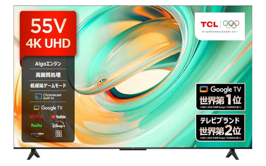 TCL 55V 4K UHD 液晶テレビ TCL C755 4K量子ドットMini LED 液晶テレビ