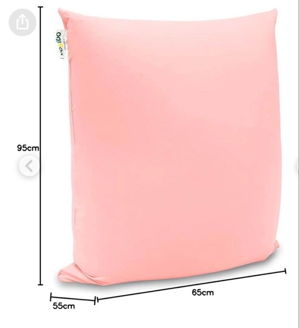 Yogibo Mini Premium ヨギボー ミニ プレミアム《送料込》