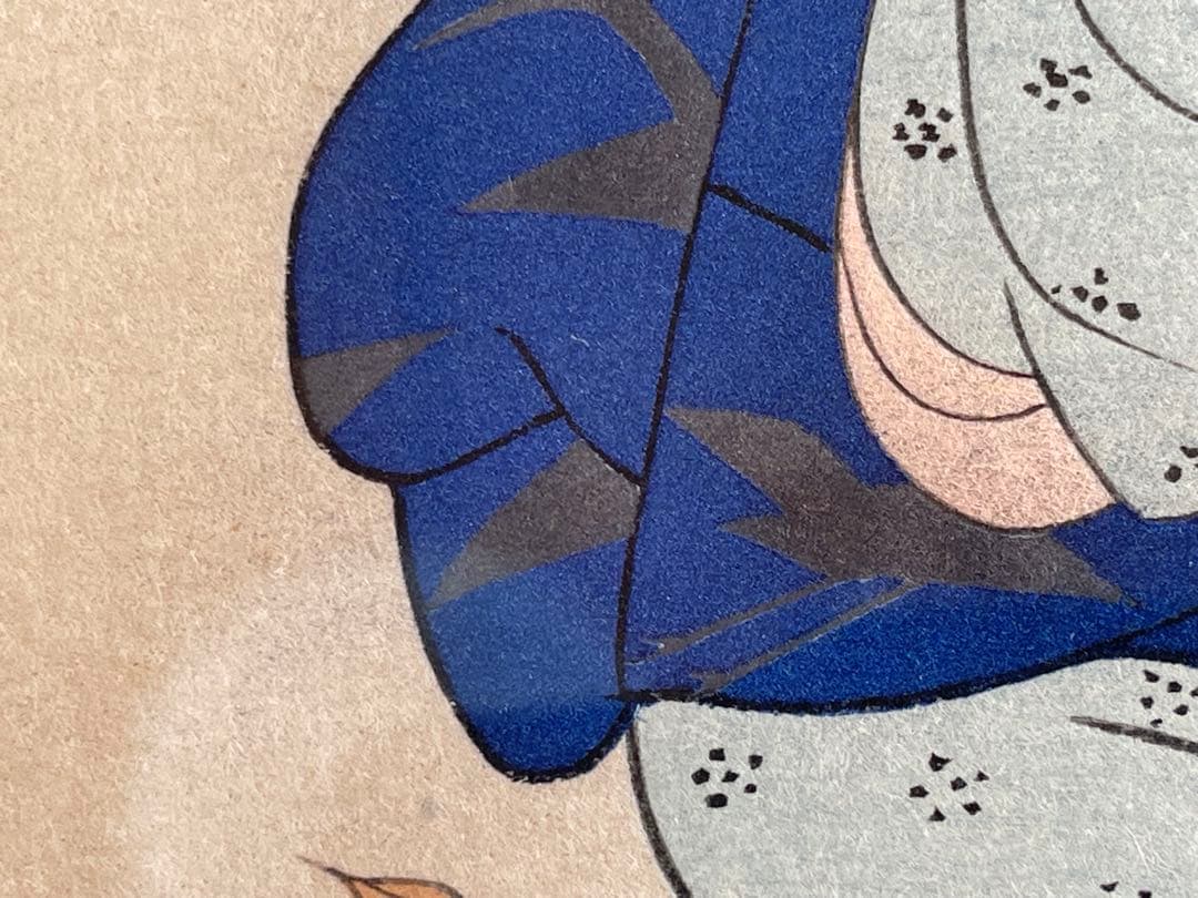 小村雪岱の見立寒山拾得 版画（エスタンプ）