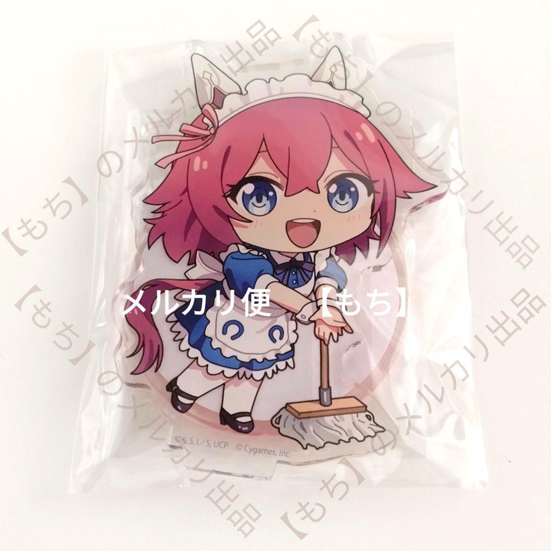 全8種 ウマ娘 シンデレラグレイ アクリルスタンド アニメイト