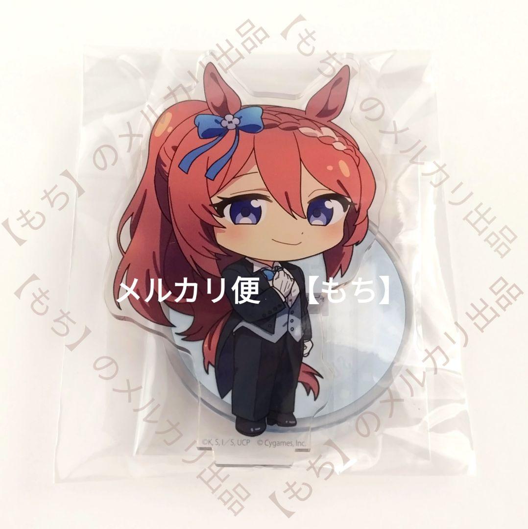 全8種 ウマ娘 シンデレラグレイ アクリルスタンド アニメイト