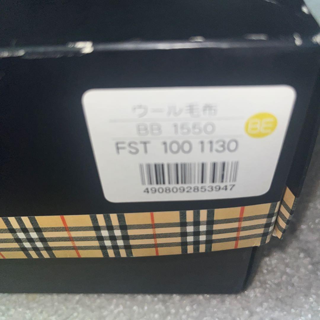 新品 BURBERRYバーバリー 毛布、ブランケット 未使用 ウール100