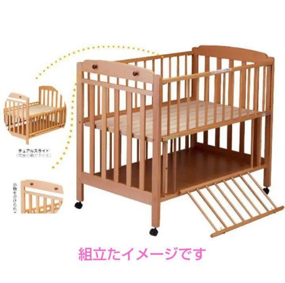 ベビーベッド サワベビー I型 エトワール ナチュラル色 - メルカリ