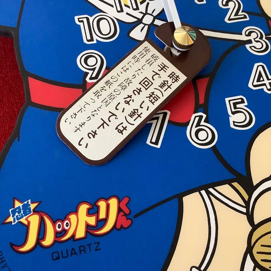 安い未使用 ハットリくん 振り子時計 新品 未使用品 希少 藤子不二雄